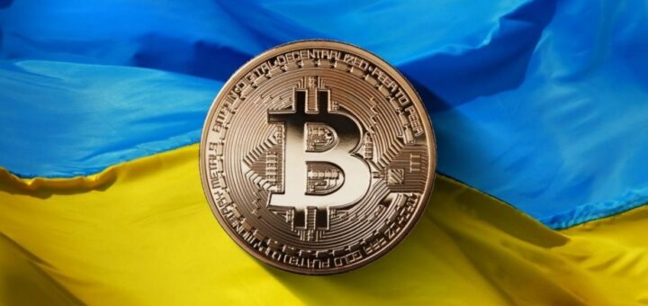 Скасовано пільги на податок криптовалюти в Україні